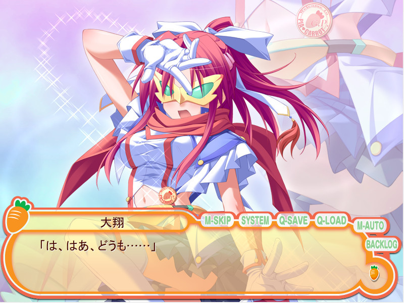 Pia♥캐롯에 어서 오세요!!G.P.