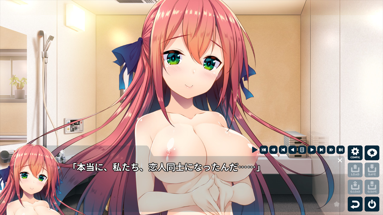 너와 이어지는 사랑 플래그