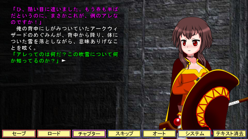 이 둘만의 오두막에서 밀월을!