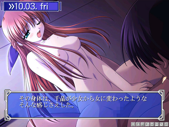 푸치 체리～당신과 함께하는 계절～