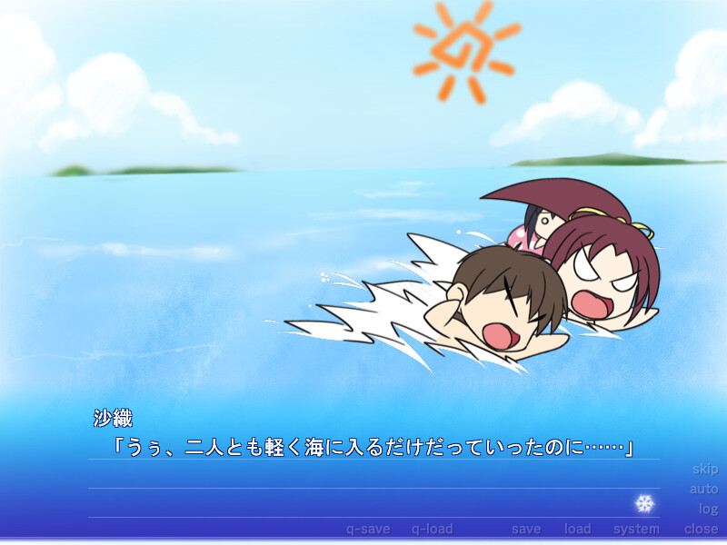 아네이모2・아네아네 미니FD