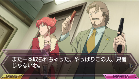 버스트 에러 이브 더 퍼스트