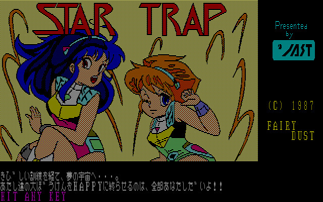 크림 레몬 스타트랩