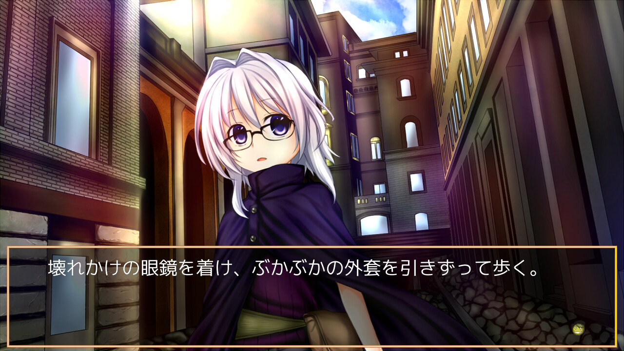 회익의 로도피스