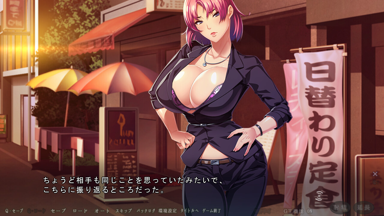 엄마 셋과 아나 놀이