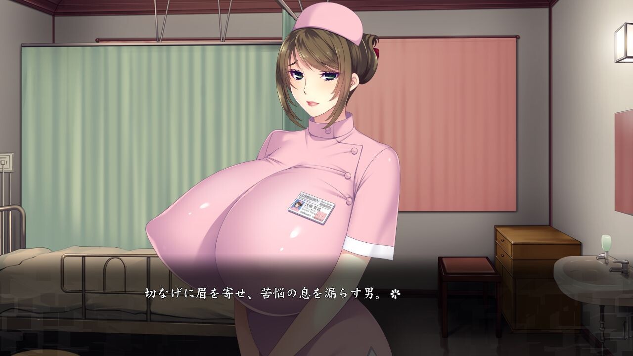 폭유 최면 간호사 ～야간 시프트 효력 조교～