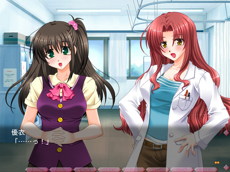 오레의 누나. ～오레는 누나의 장난감이 아니라고!～