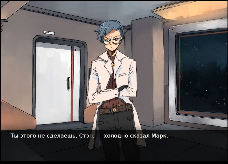 Слава Администрации!