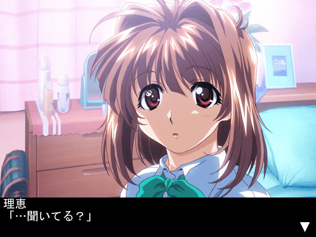 LOVERS～사랑에 빠지면…～