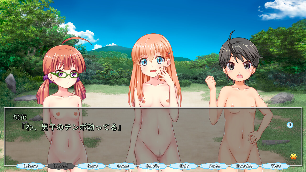 신・야외학습 ～누디스트 캠프 편～