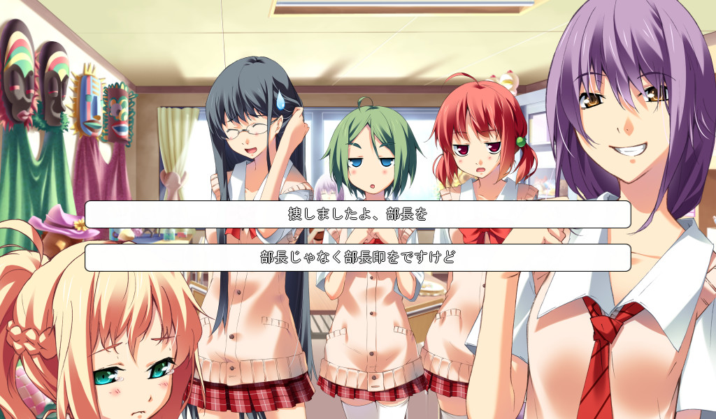 태피스트리 -you will meet yourself-