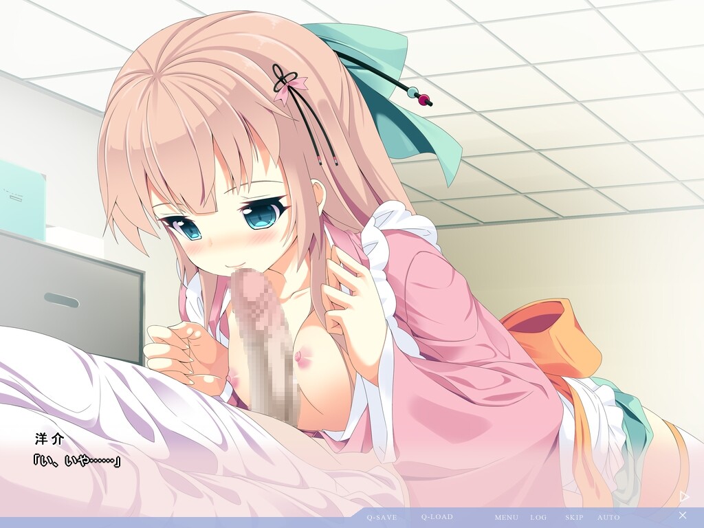 어린 아내가 정성껏 돌봐주는 거야