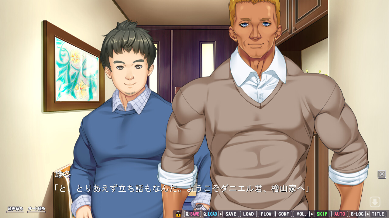 아내의 육혈에 홈스테이하는 마초 유학생 2채째 ～전 거유 그라비아 아이돌인 아내는, 대니의 부트 캠프로 즙 범벅 암컷 자궁으로 개발되고 있었다～