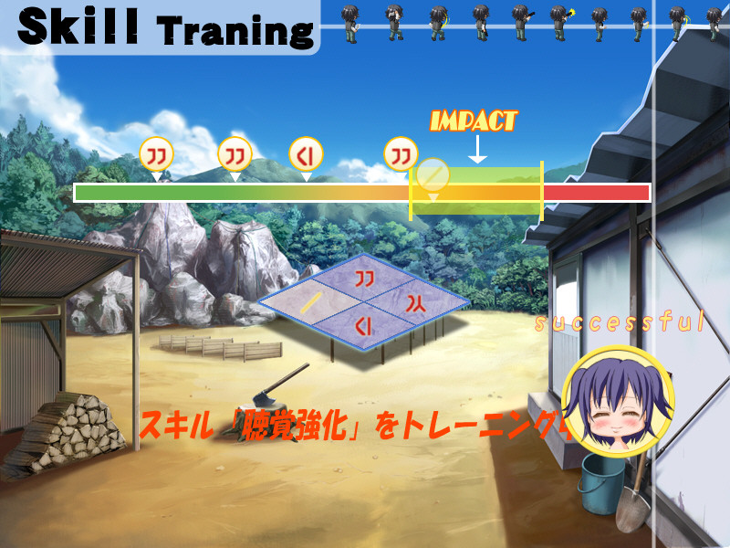 이그재미네이터