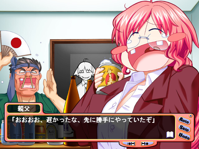 온리 원～미나노 선생님의 풀사이드 레슨～