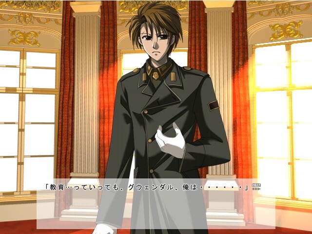 마왕 메이커 ～당신이 있는 미래～