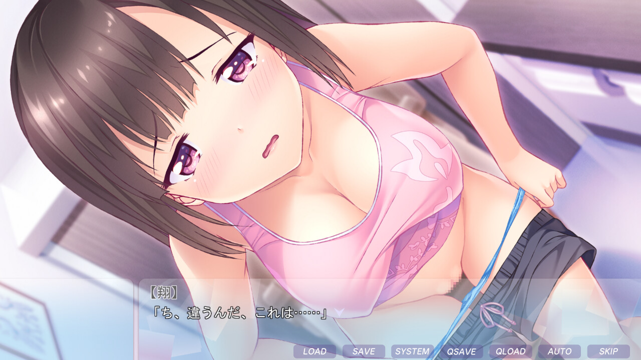 코이요츠도키 ~애절한 사랑이 떨어지는 구멍~