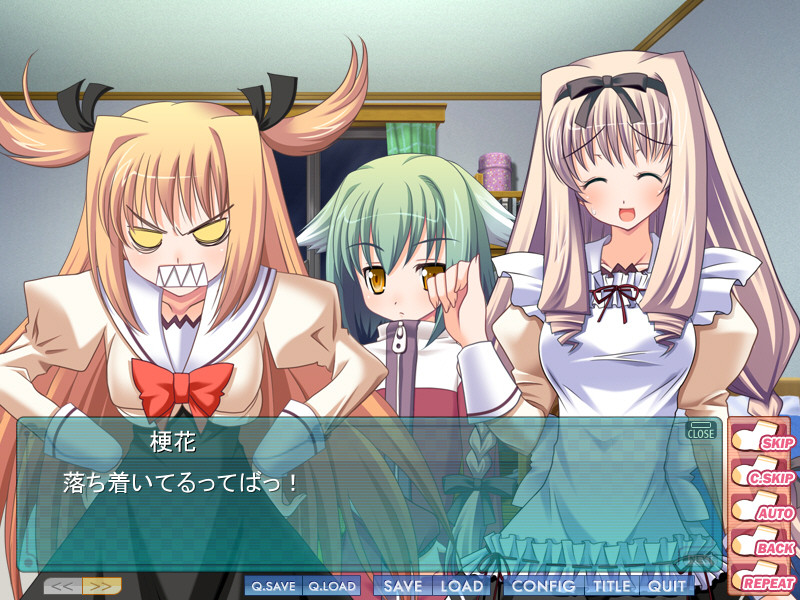 절대여자기숙역!