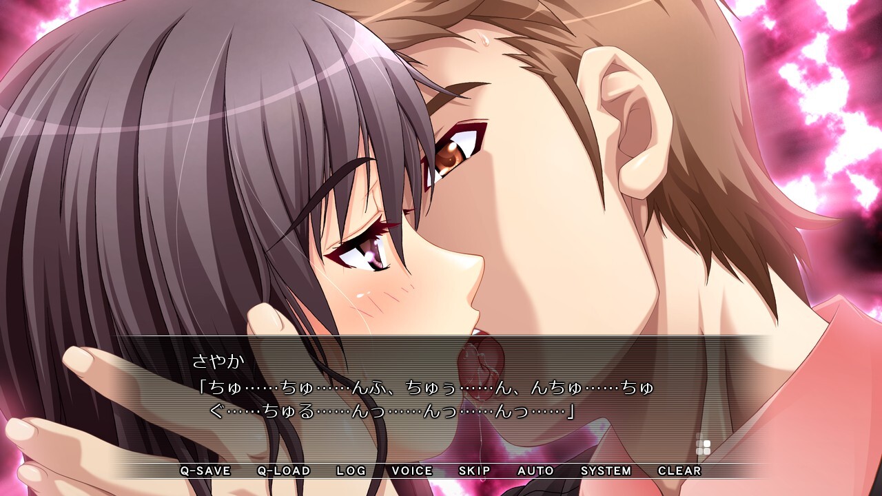 매리지 블루 「약혼자가 있는데, 어째서 이런 남자에게……」