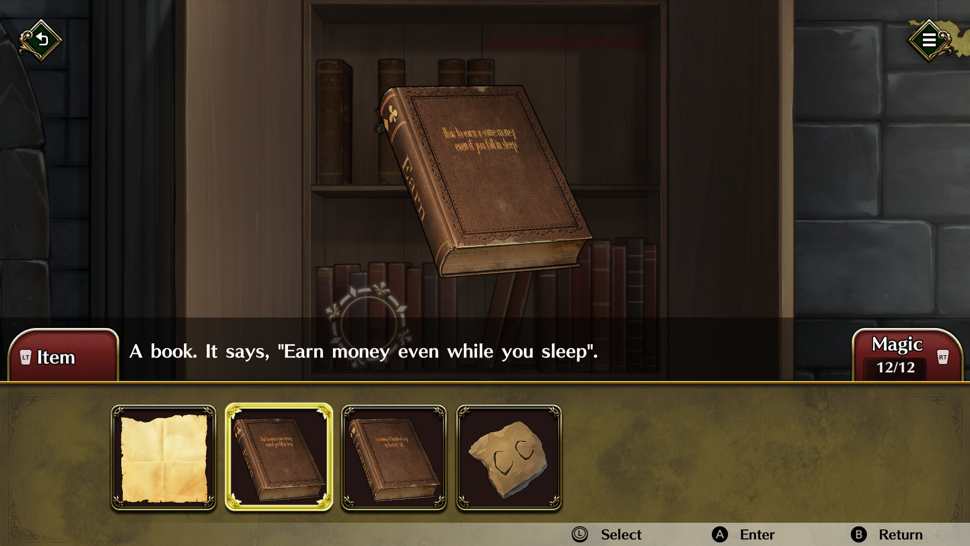 프리즌 프린세스