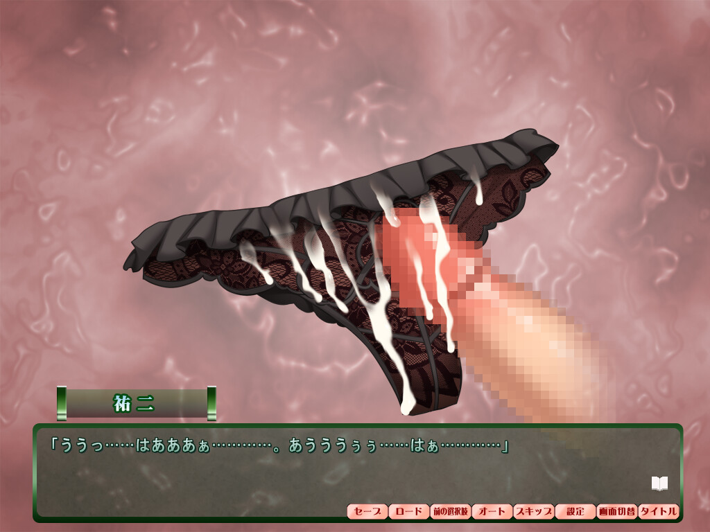 아니요메와 그 어머니 ～얹혀살던 형의 집에 며느리의 어머니가 굴러들어온 결과www～