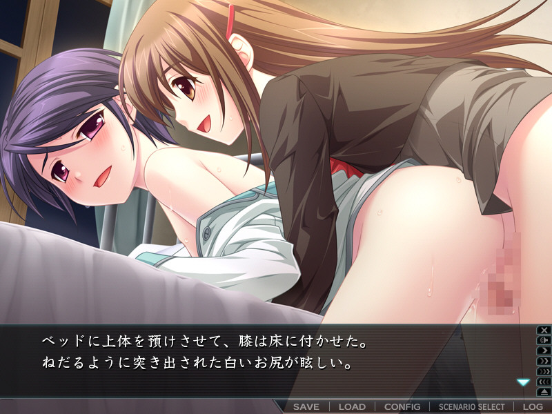 루이는 토모를 부른다 팬디스크 ―내일의 저편에 보이는 바람―