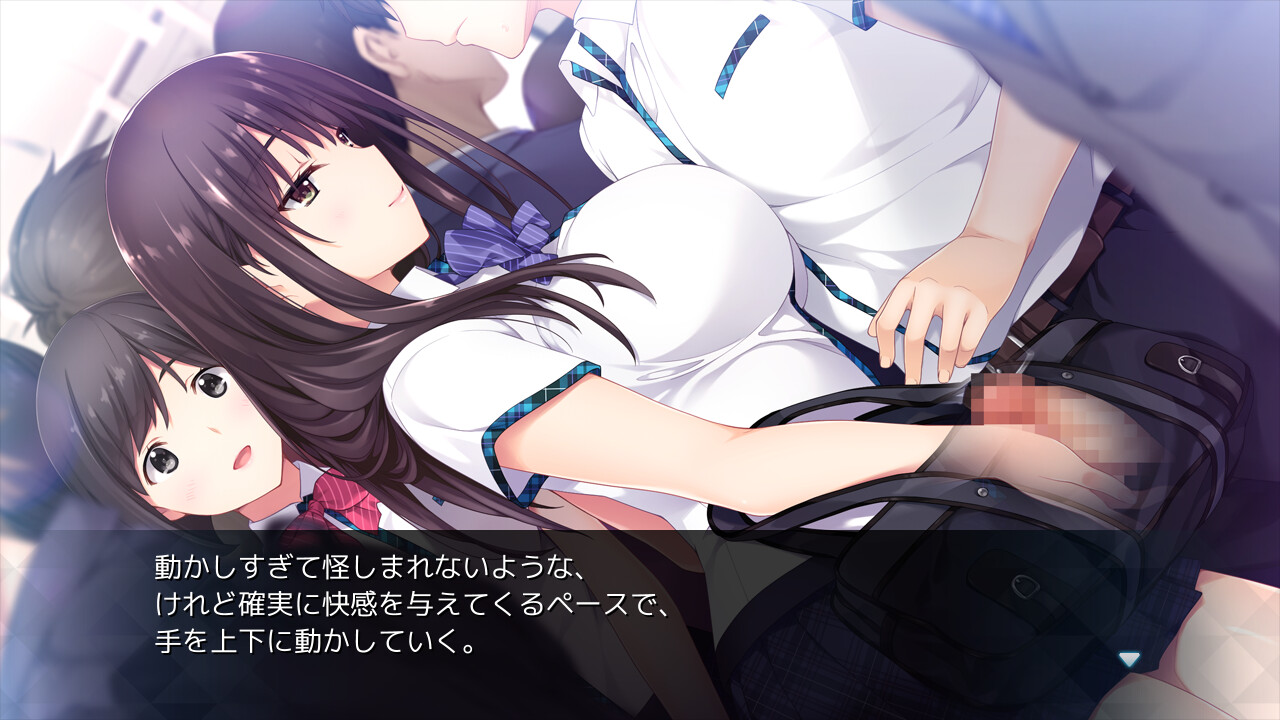 키사라기 마아야의 유혹