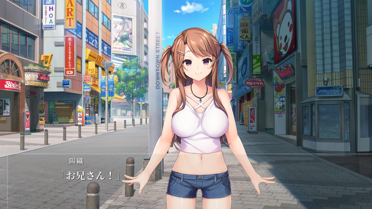 아내의 여동생과 야한 관계가 되어버려서 위험해!?