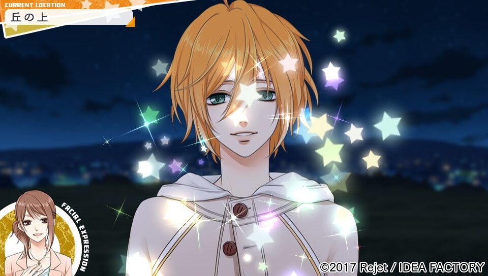 MARGINAL#4 ROAD TO GALAXY