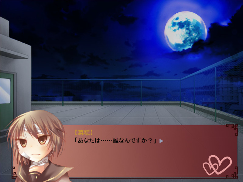 스키토키메키토키스