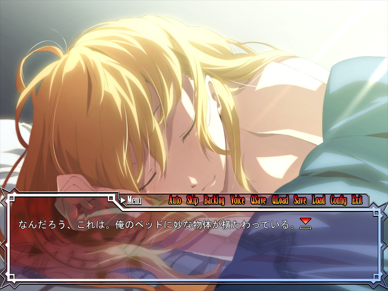 Dies irae ~Acta est Fabula~