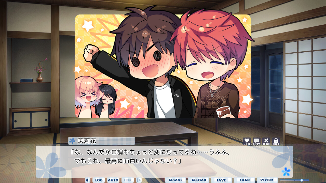 공주님도 XXX 하고 싶어!! -Horny magical princess-