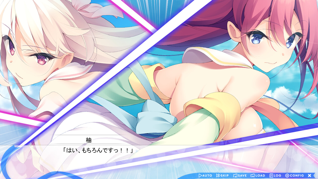 하늘에 새긴 패러렐로그램