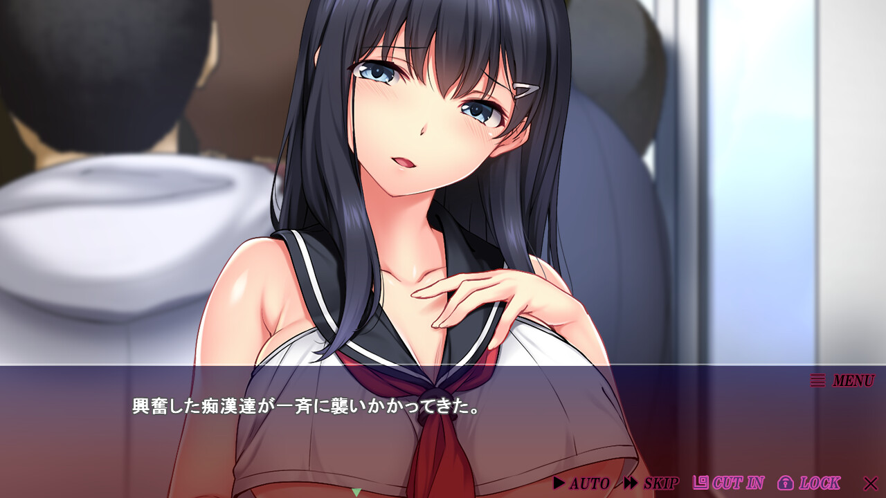 만음쾌락전차 ～음욕의 치간순환선～