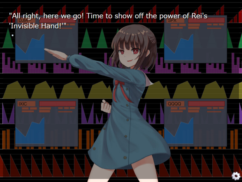 사악한 인센티브