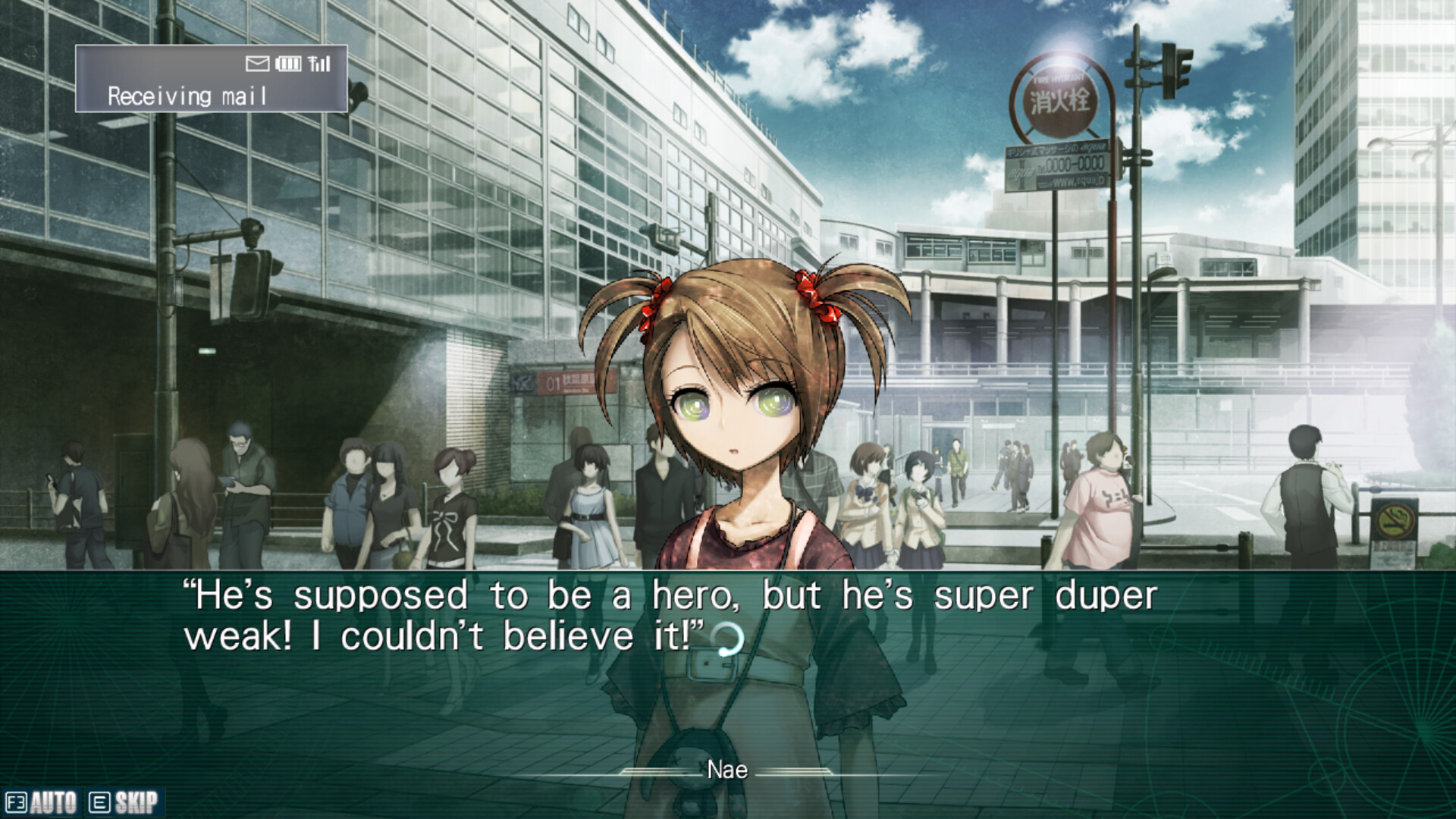 STEINS;GATE 선형구속의 페노그램