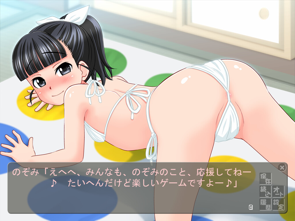 치짜이 아이돌 DVD 만드는 법 2