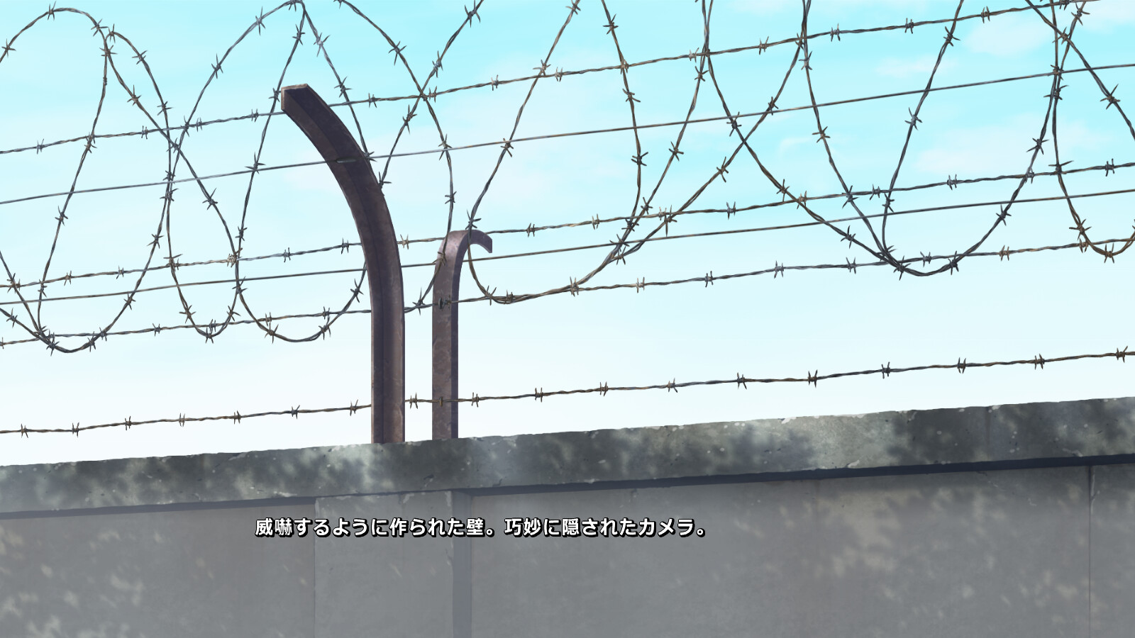 아사가오는 밤을 알지 못한다.