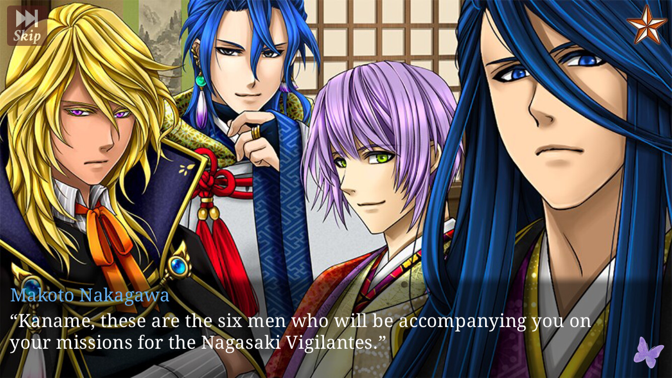 Ninja Shadow: Her One and Only Love