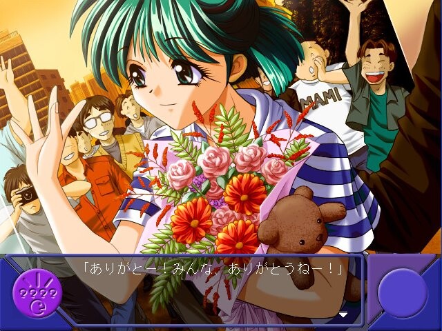 하트에 불을 붙여…