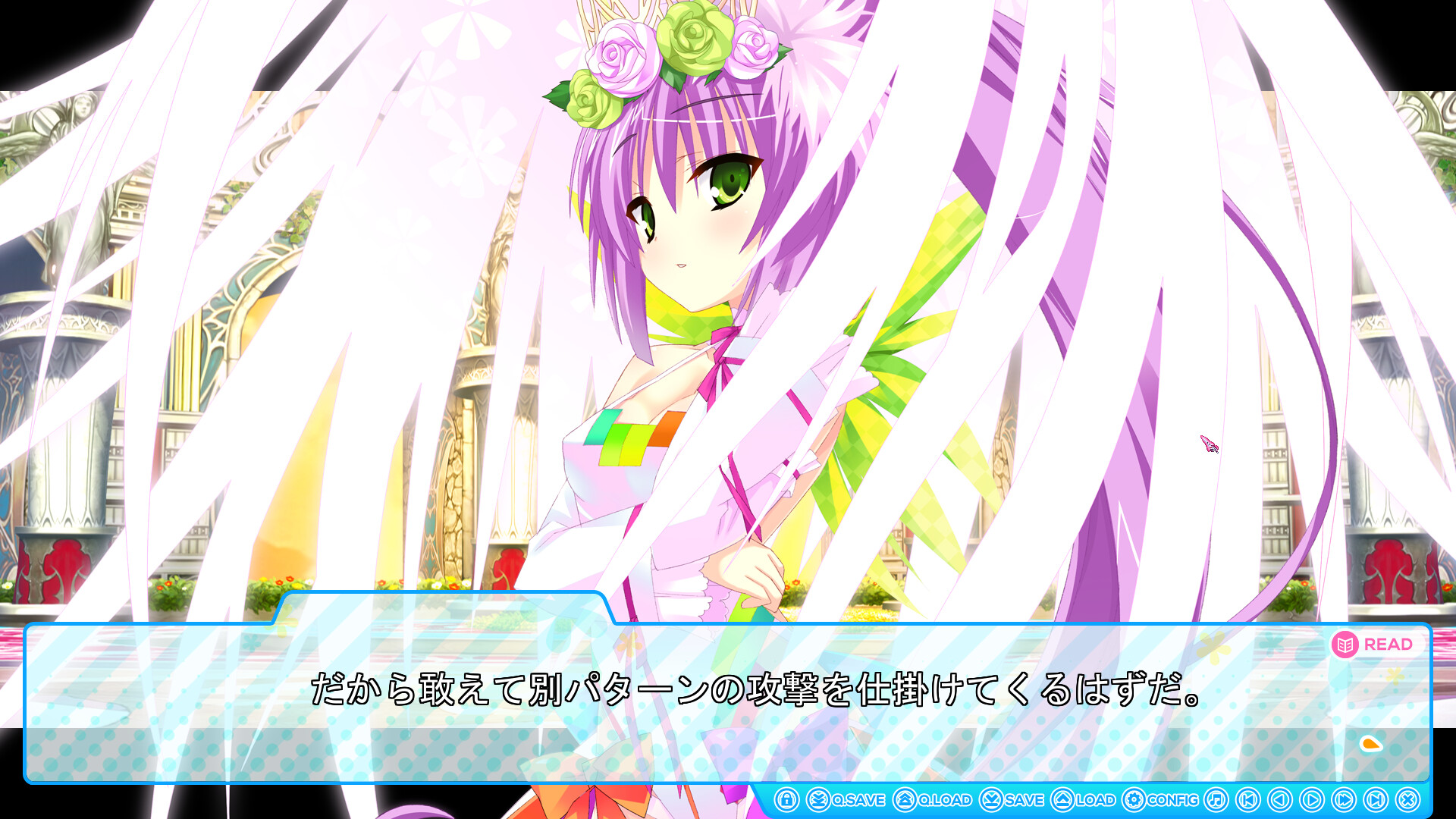 하나히메＊앱솔루트!