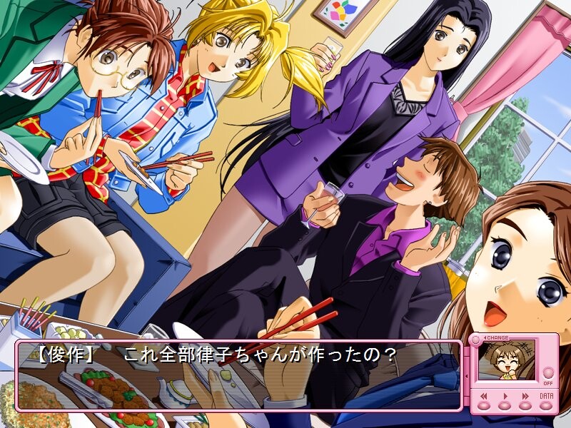 이루어질 수 없는 사랑의 이야기