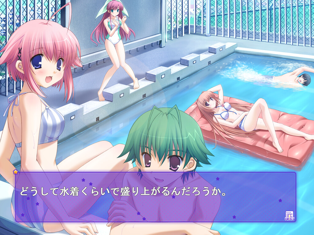 호시후루 ～세이토 학원 천문동호회～