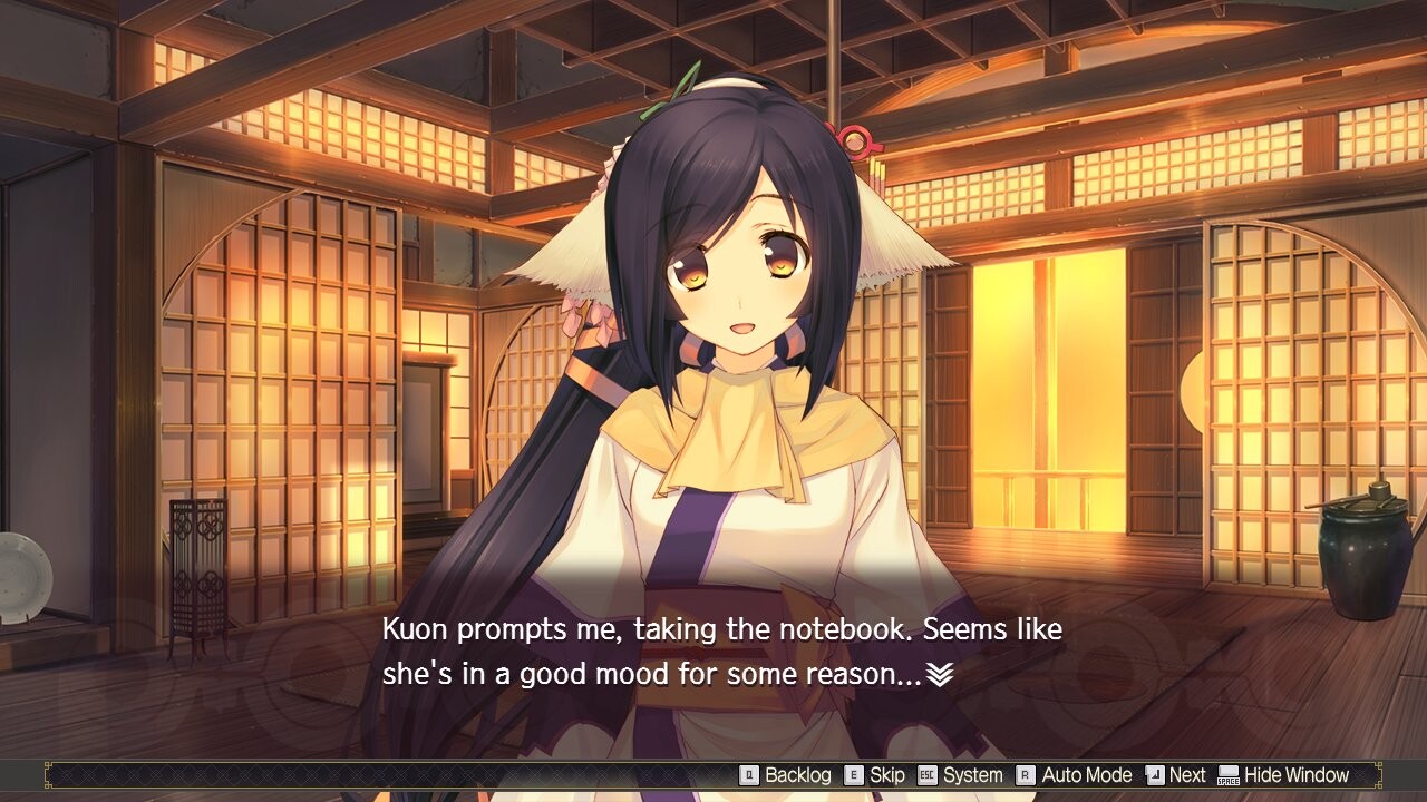 칭송받는 자 - 거짓의 가면