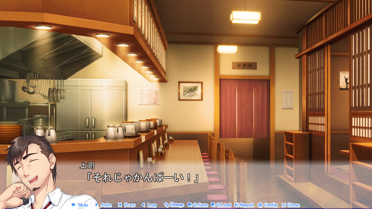 유비사키 커넥션 미니 팬 디스크 Vol.02 나츠호＆이오리 편