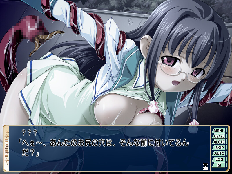 마계천사 지브릴 -episode2-