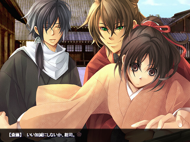 카타카고의 꽃봉오리