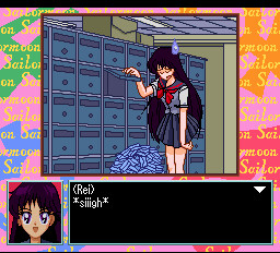 미소녀전사 세일러문