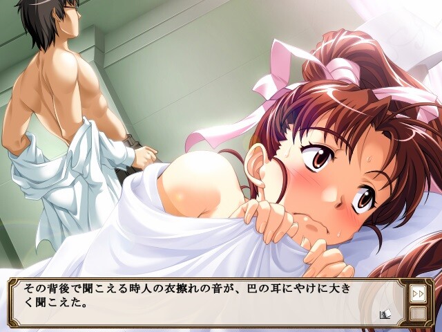 신·미카구라 소녀 탐정단