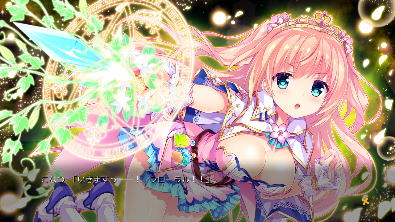 마호×로바 -Witches spiritual home-